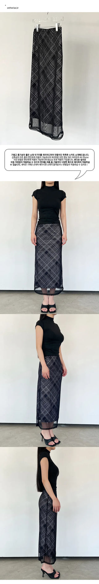 Layered check long skirt