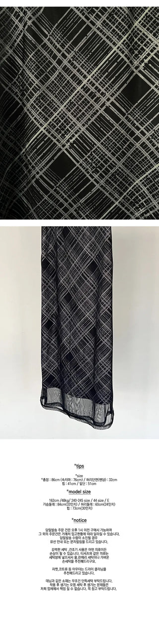 Layered check long skirt