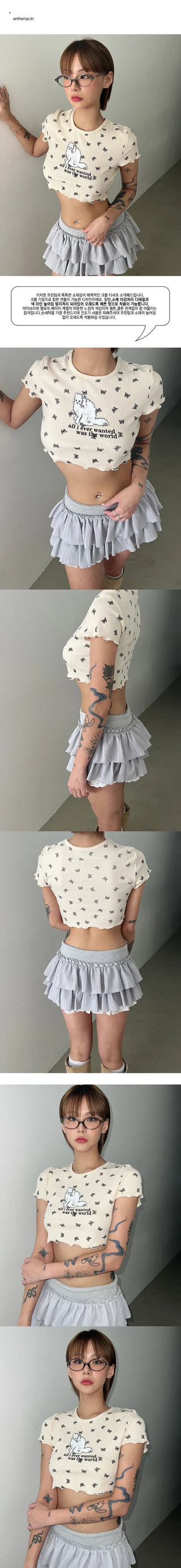 Cats cropped short-sleeved t-shirt