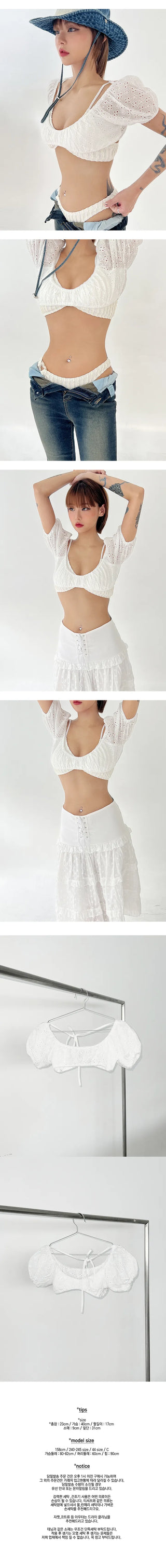 Punching crop blouse