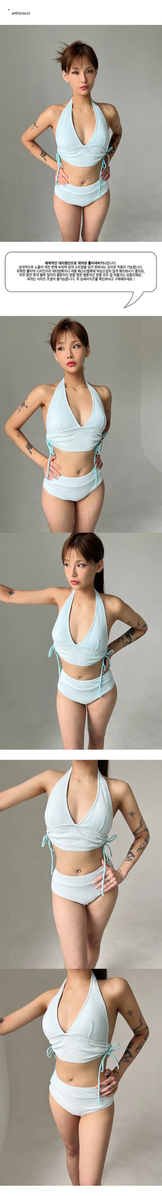 Baby blue halter neck bikini