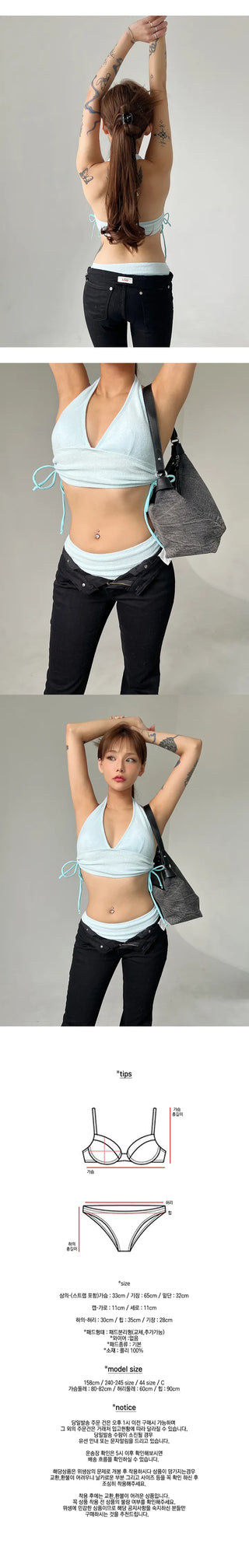 Baby blue halter neck bikini