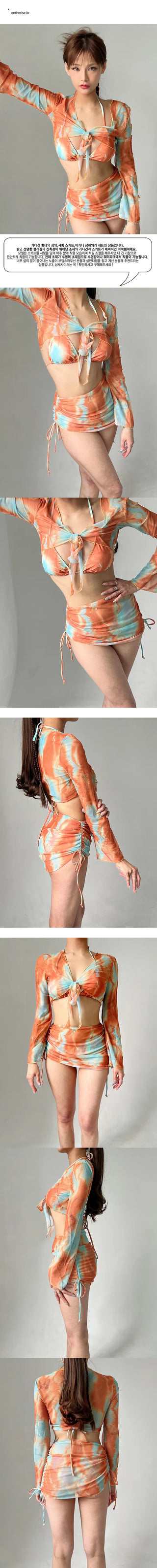 Orange mood bikini set