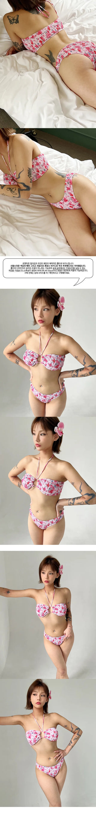 Pink Flower Bikini