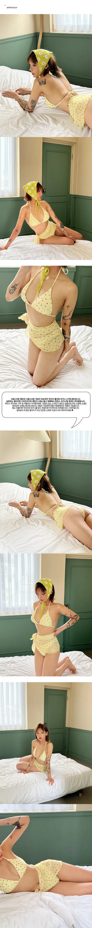 Vintage flower bikini set