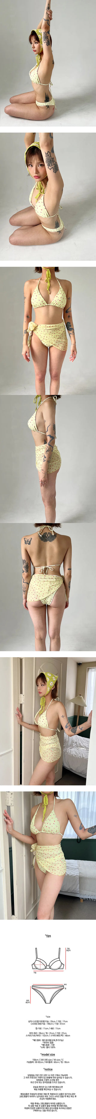 Vintage flower bikini set