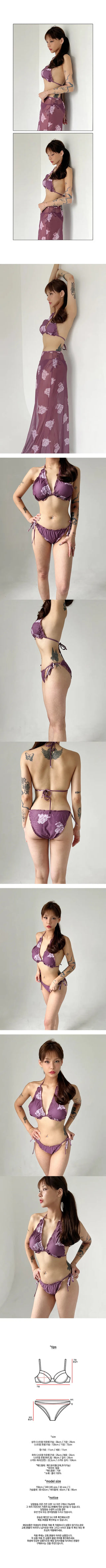 Purple Rose Bali long skirt bikini set