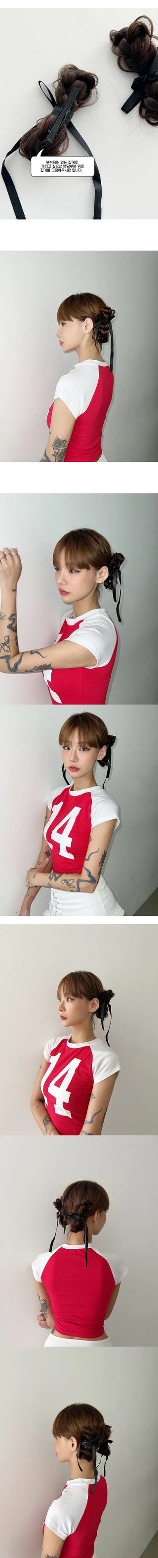 Ribbon double-braid clip wig piece set