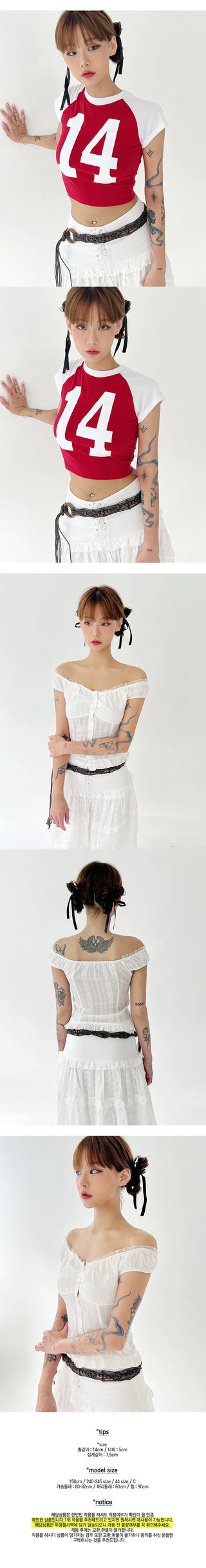 Ribbon double-braid clip wig piece set