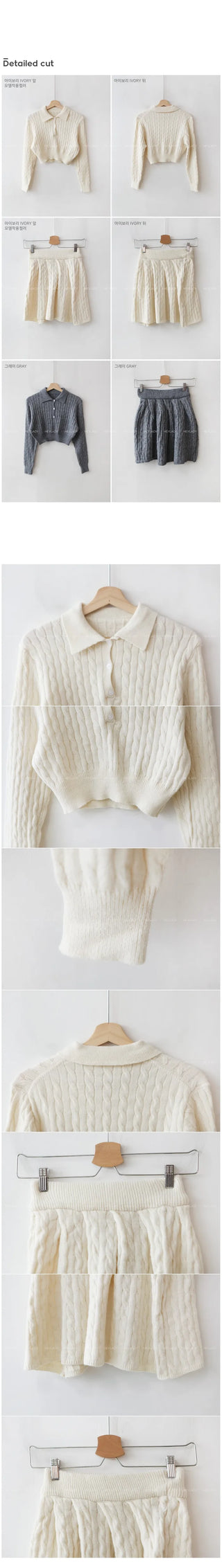 [knit + pants set] knit 2-piece set