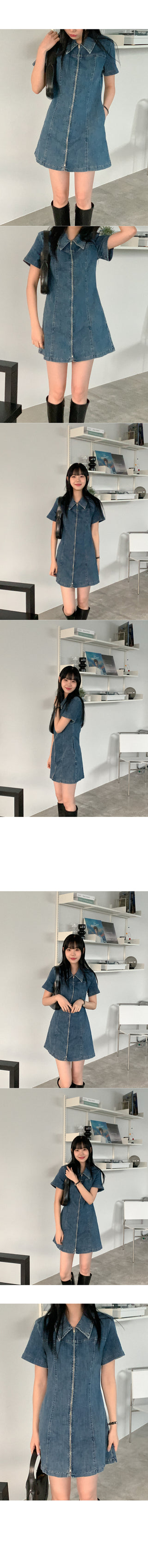 Vintage denim tunic