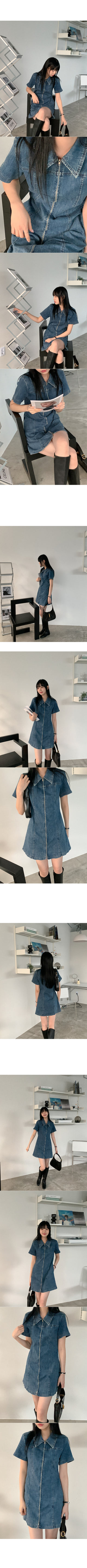 Vintage denim tunic