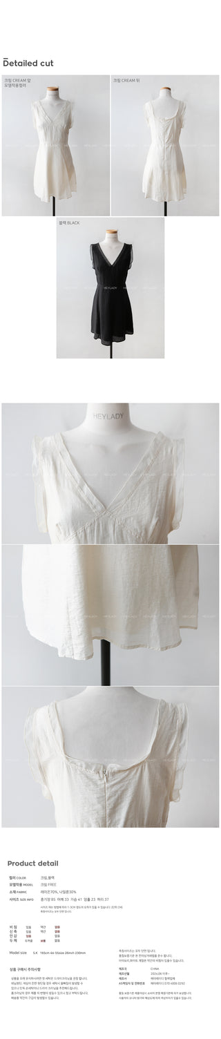 Slit chiffon mini dress