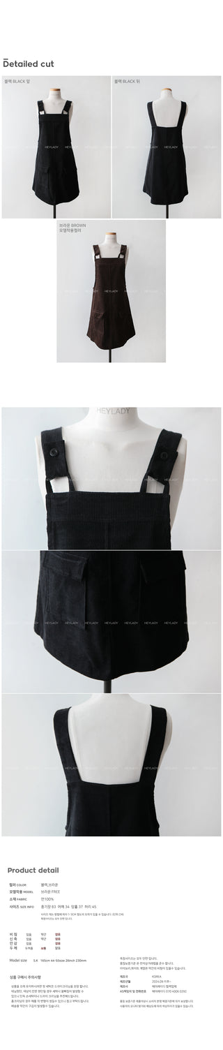 Corduroy tunic