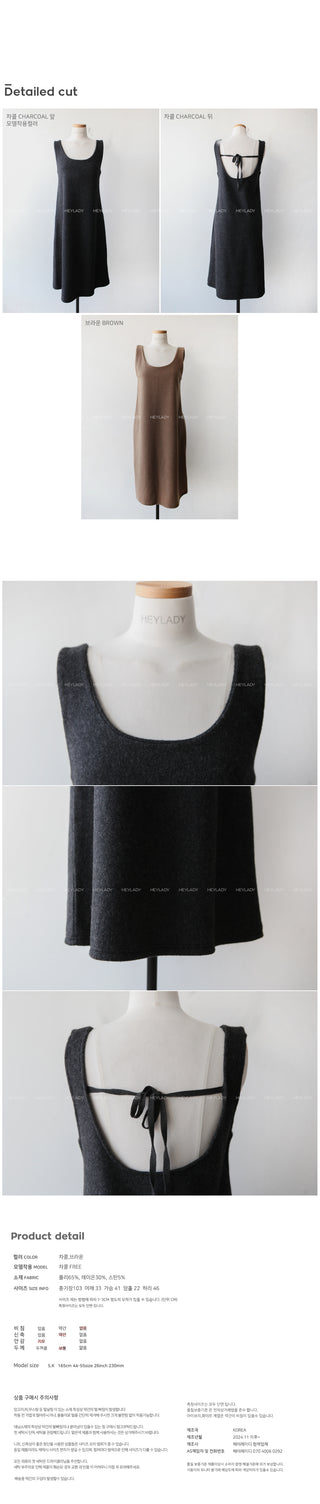 Fleece-lined ribbon midi dress
