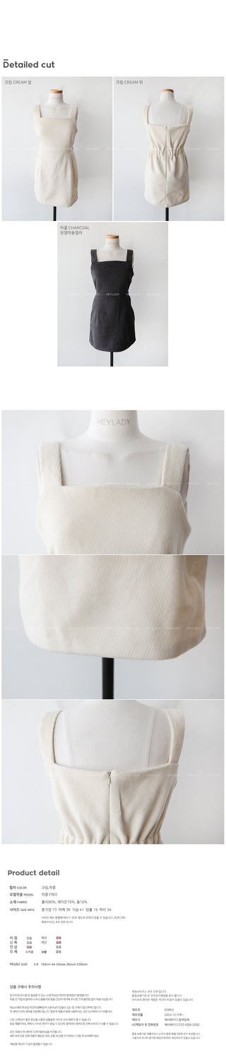 Wool tunic