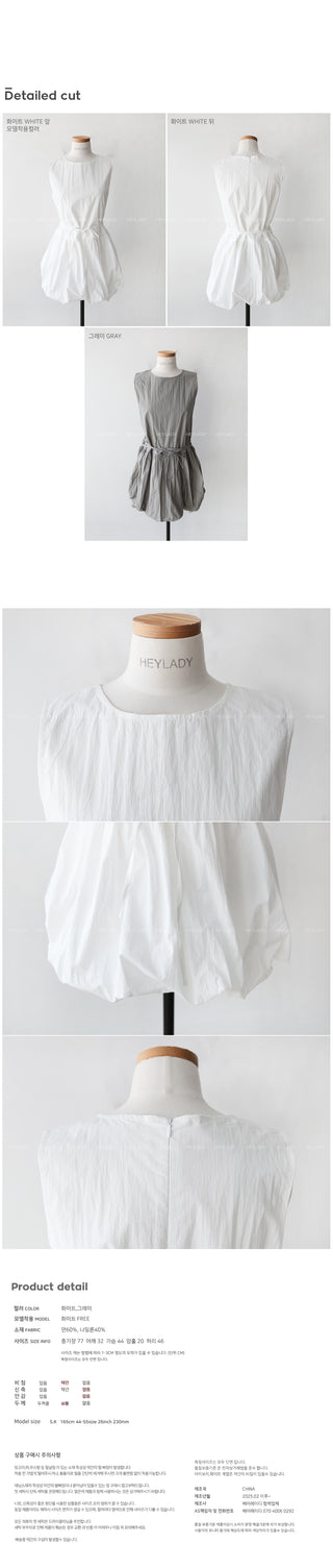 Ribbon Pumpkin Tunic