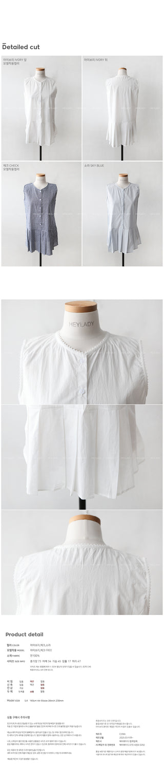 Cotton pleated tunic