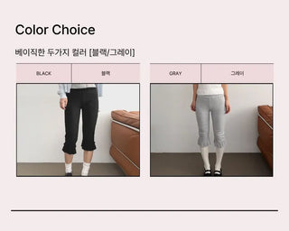 Harper Frill Capri Biker Leggings Pants