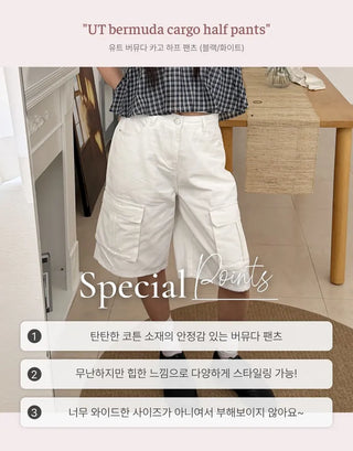 U Team Bermuda Cargo Half Pants