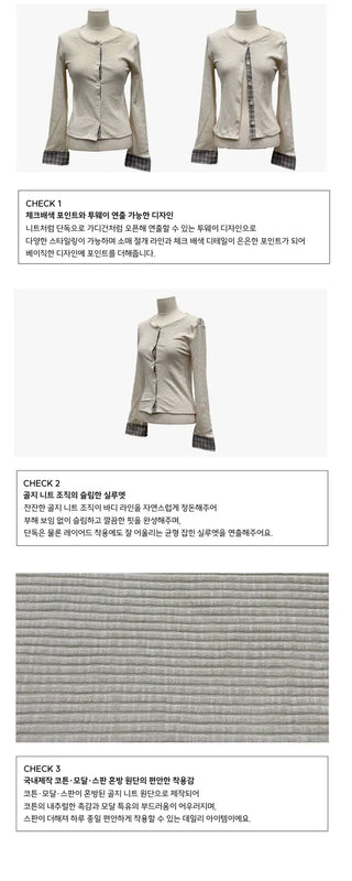 Kinu Checked Color Block Layered Golji Knit Cardigan