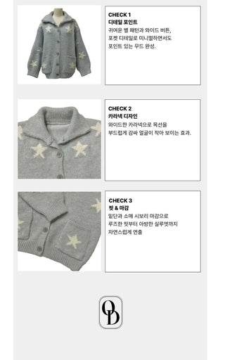 Suzunu Karaneck Avangue Loose Fit Star Knit Cardigan