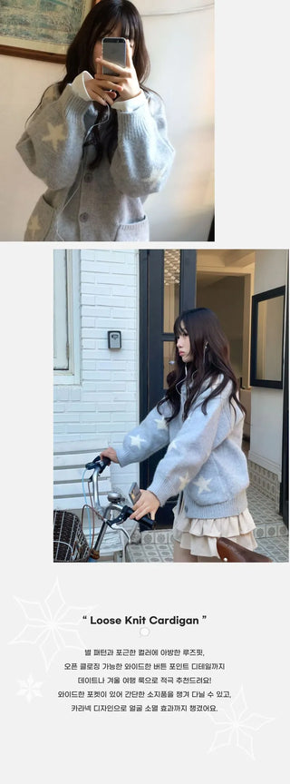Suzunu Karaneck Avangue Loose Fit Star Knit Cardigan
