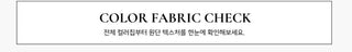 Haren round neck spandex basic sleeveless t-shirt
