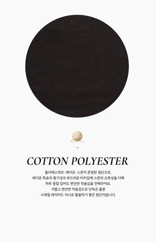 Haren round neck spandex basic sleeveless t-shirt