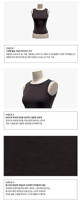 Haren round neck spandex basic sleeveless t-shirt