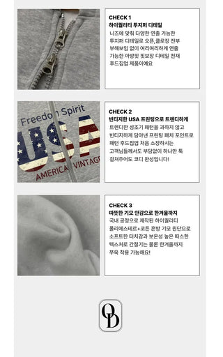 Sayoha Two-zip Vintage Lettering Stars and Stripes Printed A-line Loose Fit Fleece Big Hooded Zip-up