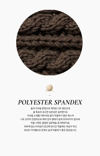 Weave Ribbon Knit Twisted Hairband