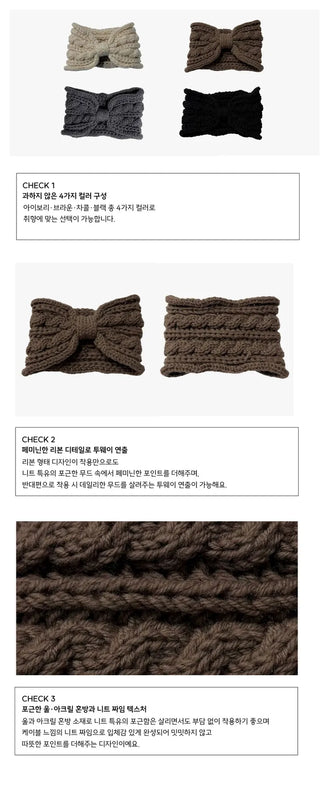 Weave Ribbon Knit Twisted Hairband