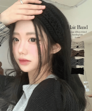 Weave Ribbon Knit Twisted Hairband