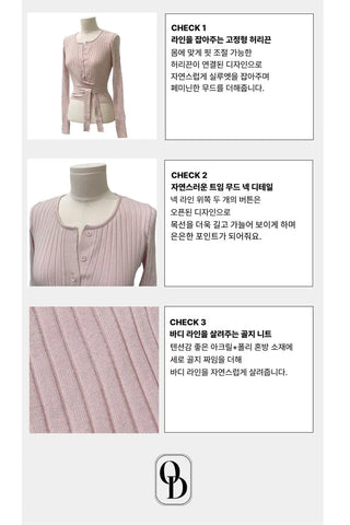 River Ribbon Wrap Button Golji Knit Cardigan