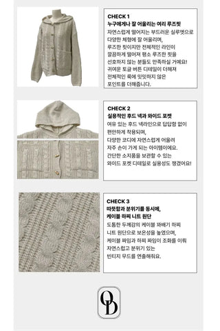 Mokomoko Haji Cable Hood Toggle Button Twisted Loose Fit Knit Cardigan