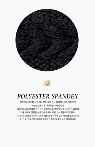 Nico twisted knit hairband