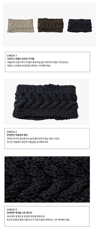 Nico twisted knit hairband
