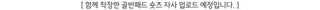 Dain Vintage Slim Fit Wave Punching Knit Mini Dress in