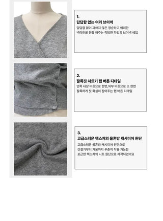 Hanabi Cashmere Slim Fit Button Wrap Wool Knit Cardigan