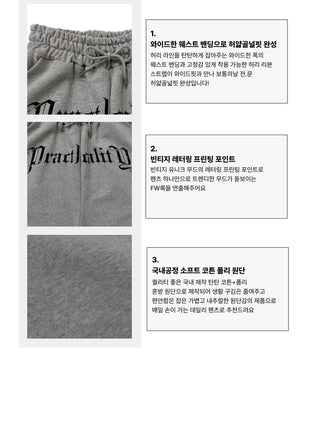 Momoi lettering printing waist banding cotton wide long pants