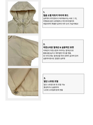 Komorebi high-neck hem string loose-fit hooded zip-up jumper
