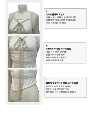 Lumiere shirring chiffon uneven hem ribbon bolero layer long sleeve t-shirt