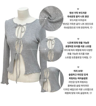 Lee Je's slim fit ribbon team rib knit cardigan in