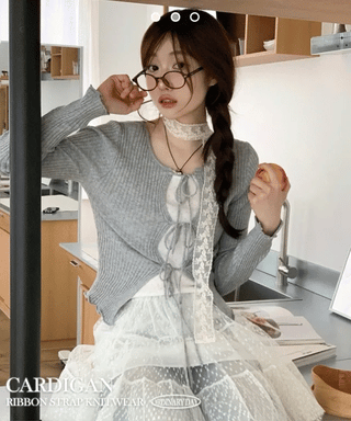 Lee Je's slim fit ribbon team rib knit cardigan in