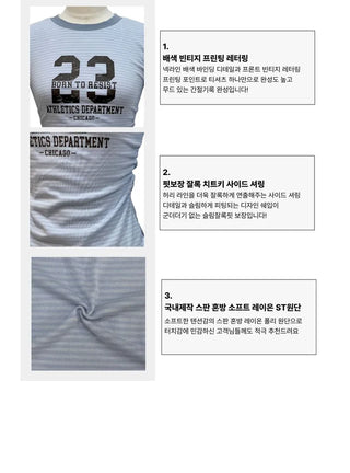 Glantz stripe lettering printing side shirring slim fit long sleeve long sleeve t-shirt