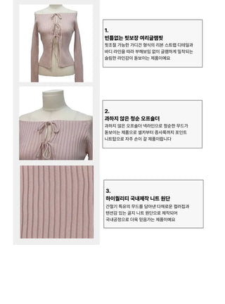 Klein Ribbon Strap Off-Shoulder Glam Golji Cardigan Long Sleeve Knit