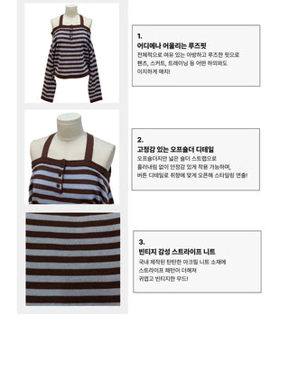 Mumu Stripe Off-Shoulder Strap Button Knit