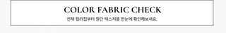 Merlin high-waist knit fleece shorts