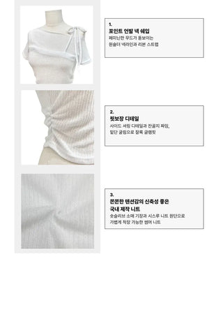 Pins One-Shoulder Ribbon Strap Layered Sheer Summer Short Sleeve Knit